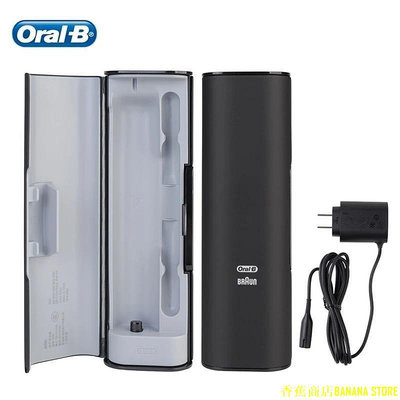 天極TJ百貨Oral B 旅行盒帶充電器適用於 Oral B 8000 8000PLUS 9000 9000PLUS 電動牙刷充電盒