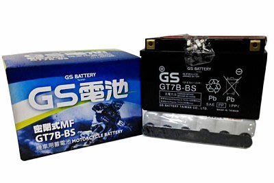 GS/統力機車電池 GT7B-BS = YT7B-BS 7號薄型電池 新勁戰/GTR專用