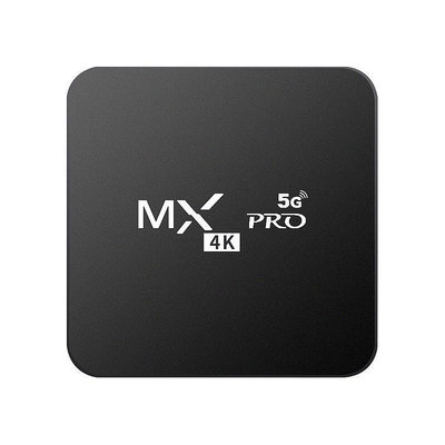 【】跨MX境QPRO 4K機頂盒RK3228A網絡播放器高畫質電視盒子MX9安卓系統