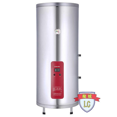 【龍城廚具生活館】【僅運送不安裝】櫻花電熱水器儲熱式EH3010A6