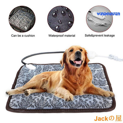 Jackの屋【萌寵屋】寵物電熱毯單人座墊防水可調溫電熱板