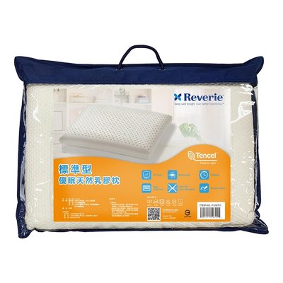 💓好市多代購/可協助售後/貴了退雙倍💓 Reverie 標準型優眠天然乳膠枕 60公分 X 40公分 X 13公分