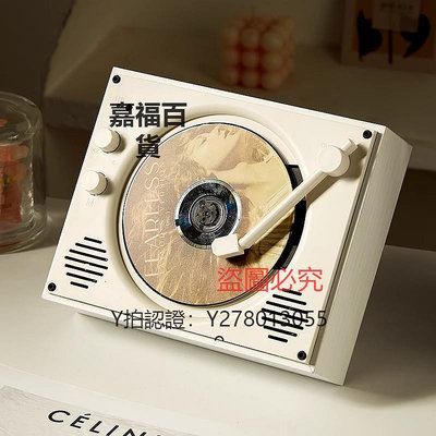 CD機 時光歲月cd機專輯壁掛復古黑膠cd播放機播放器學生英語學習機