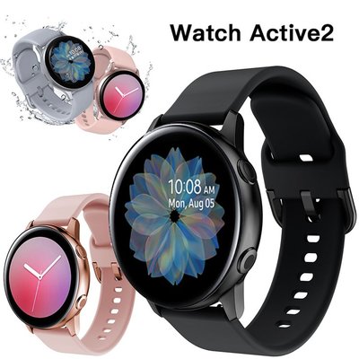 小胖 三星 Galaxy Watch 42mm Active 2 S3 S2 Gear Sport 簡約純色光面矽膠錶帶