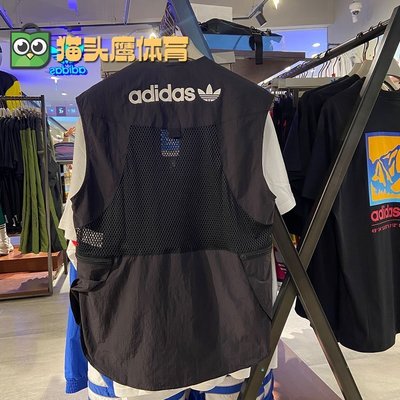 100原廠％Adidas愛迪達 三葉草 男子 撞色logo徽標口袋拉鏈工裝運動馬甲外套GD5578