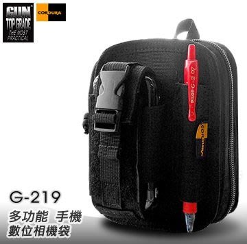 【LED Lifeway】GUN TOP GRADE多功能手機、數位相機袋 #G-219