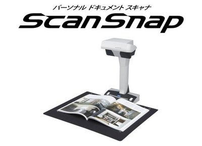 現貨非代購無關稅(可面交) Fujitsu 富士通 Scansnap SV600 掃描器 A3 SV 600 Scan