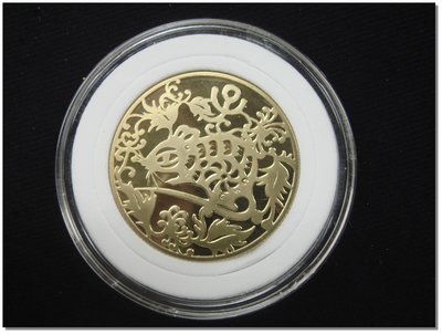 ~知名度~1996年中央造幣廠 第一輪 鼠年銅章*直購價120元