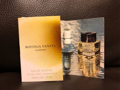 ☆~咖啡香~☆  美國原裝 Bottega Veneta BV 寶緹嘉 Illusione男 淡香水針管 / 試管 1.2ml