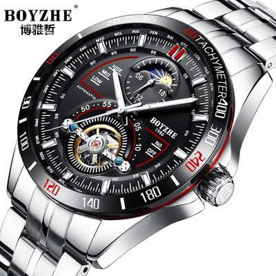 男士手錶 BOYZHE品牌全自動機械錶不銹鋼錶防水時尚運動男士手錶