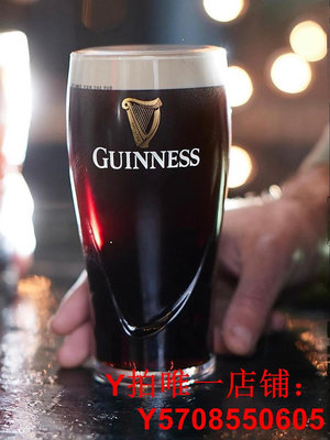 精釀啤酒杯健力士氏杯子豎琴浪涌Guinness吉尼斯黑啤愛爾玻璃浮雕