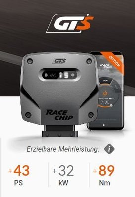 德國 Racechip 外掛 晶片 電腦 GTS 手機 APP 控制 Opel 歐普 Zafira 1.9 CdTi 150PS 320Nm 專用 05-14