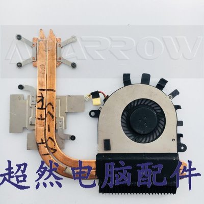 宏碁/acer V5-551 V5-551G 筆電散熱風扇 散熱器