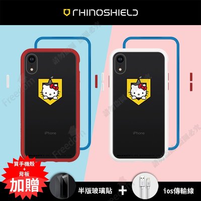 iPhone 7/8 PLUS【犀牛盾 Mod NX Hello Kitty Peek-A-Boo】防摔殼