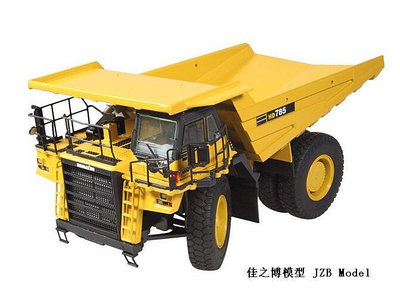 NZG 150 礦山卡車合金模型 KOMATSU HD785 小松 # 857