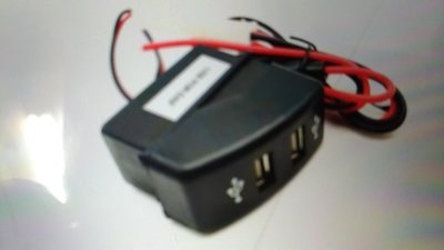 電池盒 接線盒 DAF車 雙USB充電器  德國大發 安裝分車型款IVECO充電24V