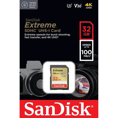 含稅附發票公司貨 SanDisk 32GB 32G 100MB/s Extreme SDHC U3 C10 記憶卡