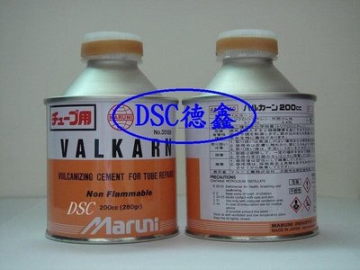 DSC德鑫-日本原裝進口 MARUNI 補胎膠水 補胎片 補胎條 塗抹用 超黏著 購買德國5W/50機油12甁就送您1瓶