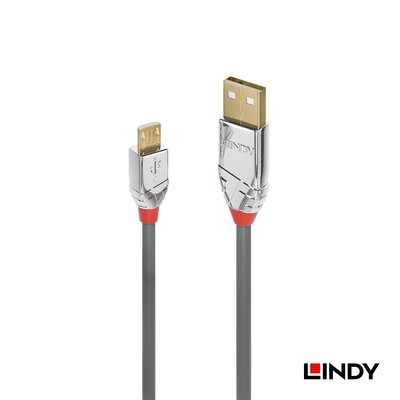 LINDY CROMO LINE USB2.0 TYPE-A/公 TO MICRO-B/公 傳輸線 1M 36651