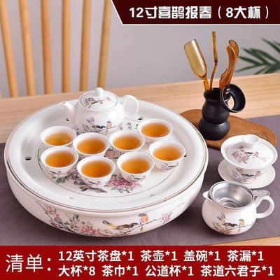 潮州陶瓷中式茶具套裝功夫茶具泡茶家用白瓷茶壺茶杯簡約茶盤批發