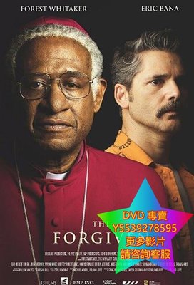 DVD 專賣 饒恕/The Forgiven 電影 2017年