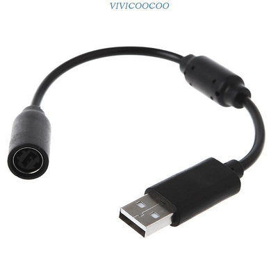 新品促銷 適用於Xbox360有線控制器遊戲手柄USB分離延長線 可開發票