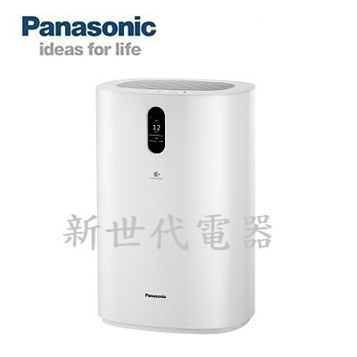 **新世代電器**請先詢價 Panasonic國際牌 15坪NanoeX空氣清淨機 F-PXT70W