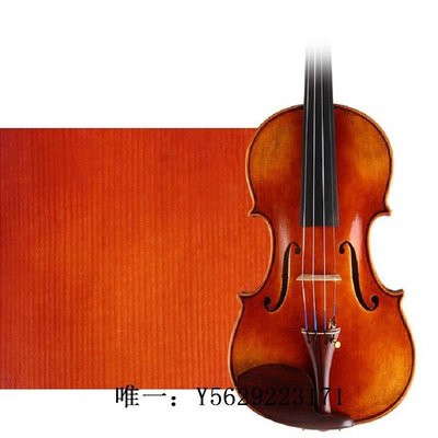 小提琴MOZA大師制作精品純歐料手工小提琴名師制作進口獨奏演奏小提琴手拉琴