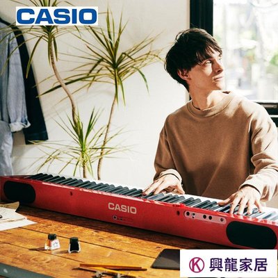 Casio電子鋼琴Privia PX-S1100重錘88鍵考級鍵盤樂器卡西歐電鋼琴【興龍家居】