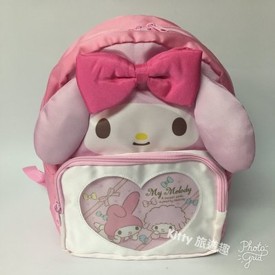[Kitty 旅遊趣] My Melody 後背包 造型背包 美樂蒂 耳朵 孩童書包 兒童後背包