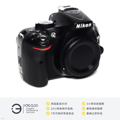 「點子3C」Nikon D5200 單眼數位相機 平輸貨【店保3個月】2410萬像素 EXPEED 3 影像處理引擎 39點對焦 可轉角度屏幕 DL450
