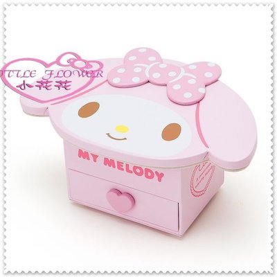 小花花日本精品 Hello Kitty 美樂蒂 珠寶盒 飾品盒木製 置物盒  單抽收納盒 附鏡粉大臉12024704