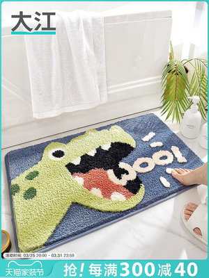 地墊 恐龍浴室吸水腳墊卡通可愛動物地毯家用衛生間門口墊子