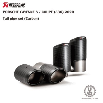 【YGAUTO】Akrapovic 保時捷卡宴 S/COUPE (536) Tail pipe set (Carbon)