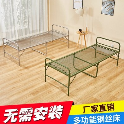 熱賣 可折疊鋼絲床經濟單人折疊床彈簧床加固午休床陪護床綠色床