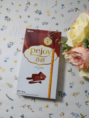 【Glico 格力高】Pejoy百醇巧克力甜心棒39G(效期:2024/05/16)市價45元特價19元