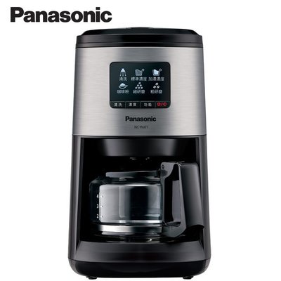 ＊可議價＊ Panasonic 國際牌 4人份 全自動雙研磨美式咖啡機 NC-R601