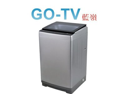 【GO-TV】Whirlpool惠而浦 12KG 變頻直立式洗衣機(WV12DS) 限區配送