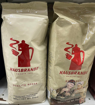 2/29前 義大利 HAUSBRANDT Espresso 義式咖啡豆500g 或 Rossa 紅牌咖啡豆500g 最新到期日2024/5