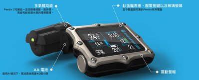 亞潮潛水 SHEARWATER PERDIX 2 技術潛水 震動 自換電池 電腦錶 公司貨 保固兩年 中文化