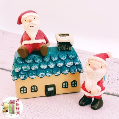 日本Decole concombre療癒商品 聖誕節限定 聖誕老人擺飾陶偶（不含房屋）