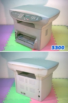 HP LaserJet 3330 / 3380 / 3300 雷射印表機 Scanner Error 維修套件
