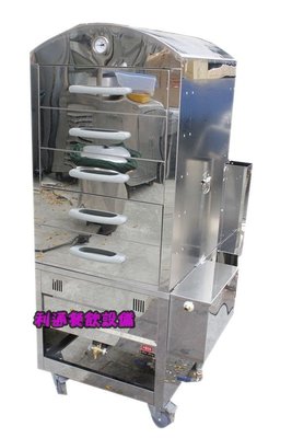 《利通餐飲設備》自動加水蒸籠～蒸爐 蒸氣爐 蒸氣箱