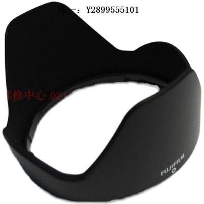 鏡頭遮光罩富士XF16-80mm鏡頭遮光罩 原配花瓣遮光罩 卡口式反裝 微單鏡頭消光罩