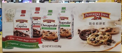 【小如的店】好市多 PEPPERIDGE 琣伯莉 美式巧克力餅乾雙重奏-布朗尼軟餅乾+胡桃餅乾(每盒4包) 227976