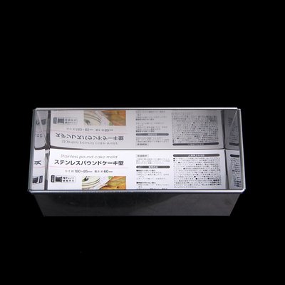 日本不銹鋼吐司模/長方形水果條蛋糕模/麵包模土司盒/潛艇堡模/吐司漢堡麵包模/烘焙工具