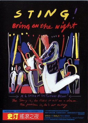 【嘟嘟音樂坊】史汀 Sting - 搖滾之夜 Bring On The Night   DVD  (全新未拆封)