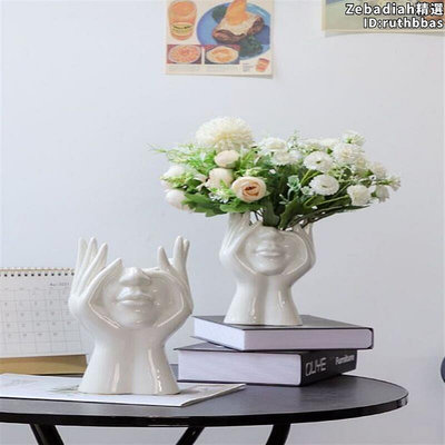 北歐風陶瓷花瓶擺件客廳辦公室家居裝飾品宿舍室內簡約水