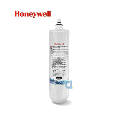 Honeywell Health Cool CP-30T淨水器專用CP30-T 替換濾心
