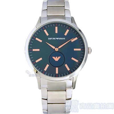 EMPORIO ARMANI 手錶 AR11137 亞曼尼 LOGO小秒盤 孔雀綠面鋼帶 男錶【錶飾精品】